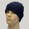 gorro beanie color azul