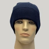 gorro beanie color azul