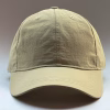 gorro poliéster color hueso frente