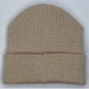 beanie gorro de lana hueso para niños atras