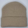beanie gorro de lana hueso para niños frente