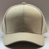 gorro drill beige claro para niños frente