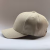 gorro drill beige claro para niños largo