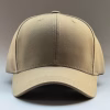 gorro casimir color beige frente